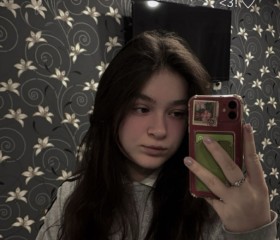 Ника, 19 лет, Казань