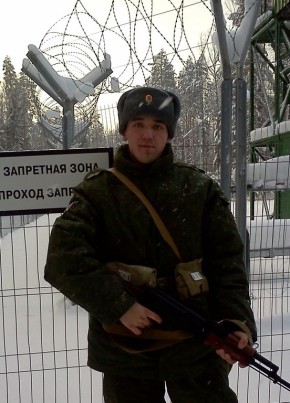 Алёша, 33, Россия, Уфа