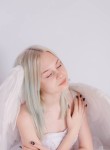 Mariya, 20, Akhtubinsk