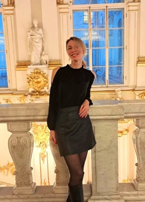 Полина из Рязани 38 лет