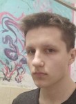 Андрей, 19 лет, Хабаровск