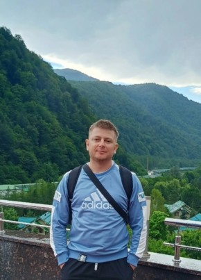 Константин из Ульяновска 39 лет