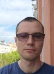Андрей, 35 лет, Луганськ