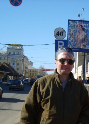 Вячеслав, 82, Россия, Строитель