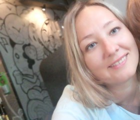 Вероника, 42 года, Москва