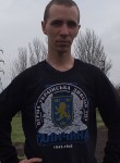 Олександр, 25 лет, Київ