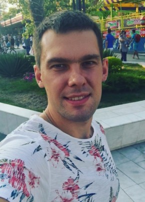 Andrey, 35, Україна, Київ