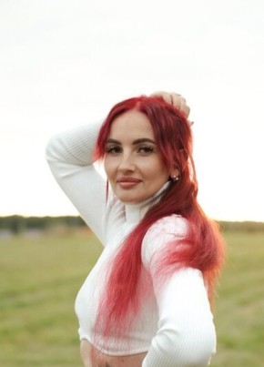 Ульяна из Кемерово 33 года
