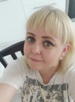 Наталья, 38 лет, Москва