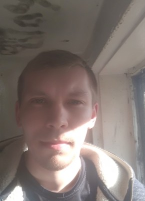 Vladimir, 32, Россия, Североуральск