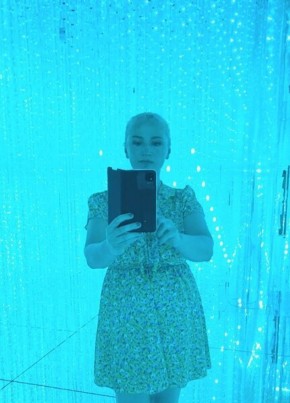 Алина