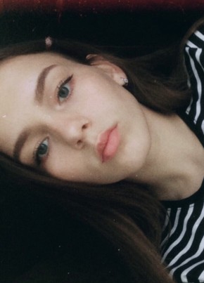 Arina, 23, Россия, Казань
