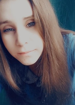 Людмила, 20, Россия, Новокузнецк
