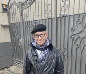владимир, 48 лет, Геленджик