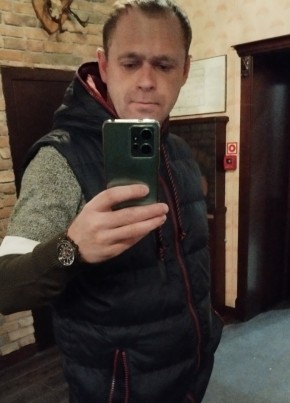 Алексей из Невинномысска 38 лет