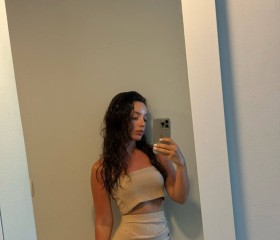 Inna, 29, Tomsk