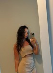 Inna, 29, Tomsk