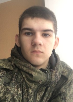 Сергей, 20, Россия, Москва