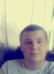 Станислав, 25 лет, Иркутск