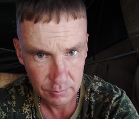 Александр, 40 лет, Новошахтинск