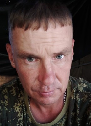 Александр, 40, Россия, Новошахтинск