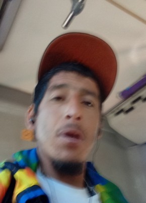 Cesar из Hermosillo 31 год