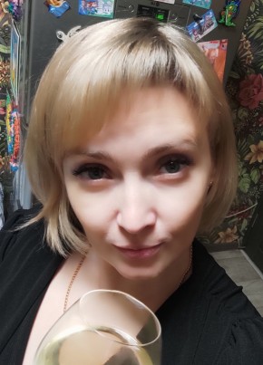 Олеся, 43, Россия, Уфа