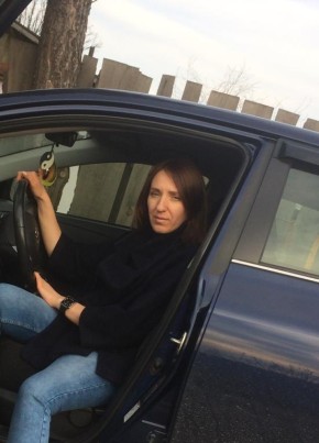 Елена, 45, Россия, Камышлов