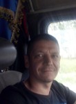 Михаил, 44 года, Владимир