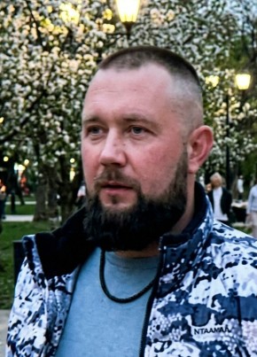 Иван из Ишима 35 лет