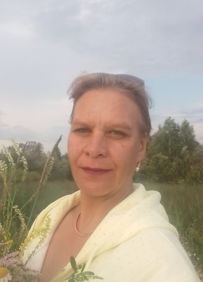 Людмила из Миасса 47 лет