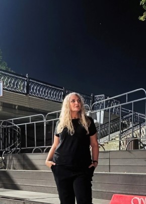 Наталья из Сургута 46 лет
