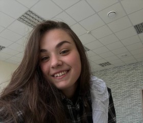 Ilona, 22, Tver
