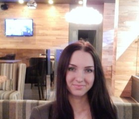 Регина, 32 года, Москва