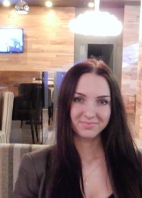 Регина, 32, Россия, Москва