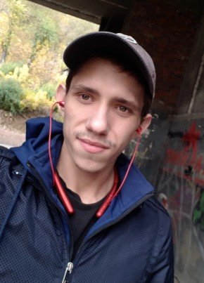 Александр, 25, Россия, Новокузнецк