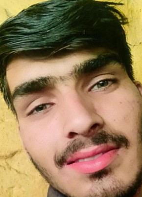 Junaid, 18, Pakistan, Kotli