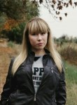 Юлия, 24 года, Астрахань