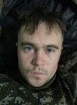 Андрей, 28 лет, Новочеркасск