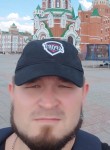 Vadim, 29 лет, Уфа