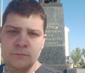 Алексей, 33 года, Тюмень