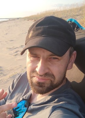 Саня, 44, Россия, Северодвинск