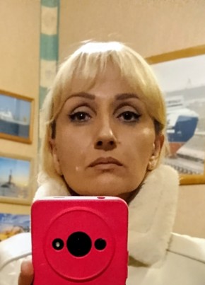 Елена из Северодвинска 42 года