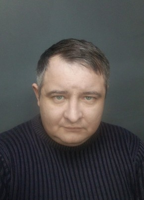 Степан из Усть-Кута 39 лет