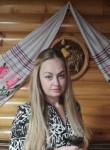 Наталья, 39 лет, Москва