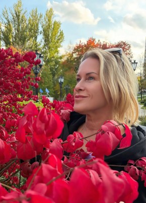 Елена из Мытищи 49 лет