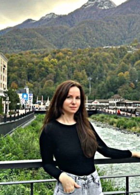 Катя из Иркутска 30 лет