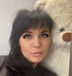 Наталья