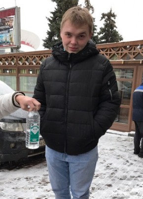 Стас