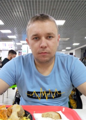 Kostya, 30, Russia, Bodaybo